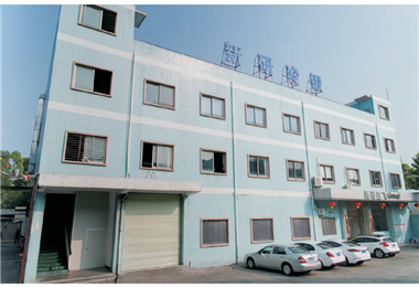 冷墩行業(yè)黑馬數(shù)字化建設(shè)成功實(shí)施